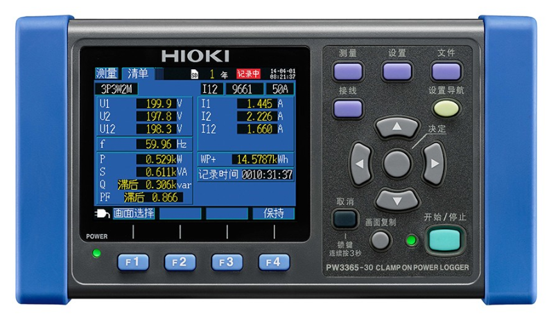 非接触式钳形功率计 PW3365-30